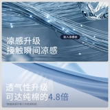 Быстросохнущая шелковая белая летняя футболка с коротким рукавом, короткий рукав, свободный крой