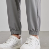 Шелковые быстросохнущие тонкие эластичные летние спортивные штаны для отдыха, свободный крой