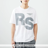 WT2202B3069 Белый