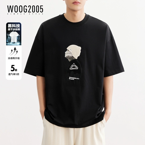 Летняя быстросохнущая шелковая черная футболка с коротким рукавом, с вышивкой, свободный крой, короткий рукав