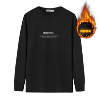 Черные густые волосы