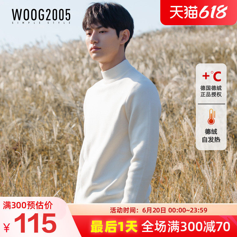 WOOG2005 Develvet thickened pure color half high collar sweater male 2021 autumn winter hit bottom sweatshirt with tiled sweatshirt