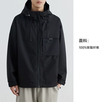 WJ2303C2058 черный