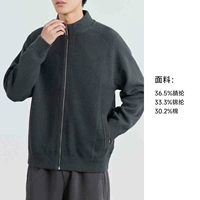 WY2203A4286 темно-серый