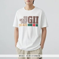 WT2202C5006 Белый