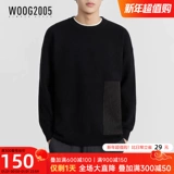 Черный демисезонный трендовый трикотажный свитер, круглый воротник, изысканный стиль, оверсайз