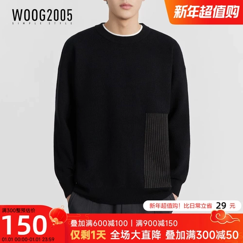 Черный демисезонный трендовый трикотажный свитер, круглый воротник, изысканный стиль, оверсайз