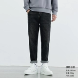 Утепленные эластичные черные осенние джинсы для отдыха, штаны, свободный прямой крой