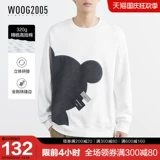 Белая демисезонная трендовая толстовка для отдыха, с медвежатами, круглый воротник, оверсайз