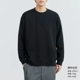 Демисезонная утепленная трендовая толстовка, изысканный стиль, увеличенная толщина, круглый воротник, оверсайз