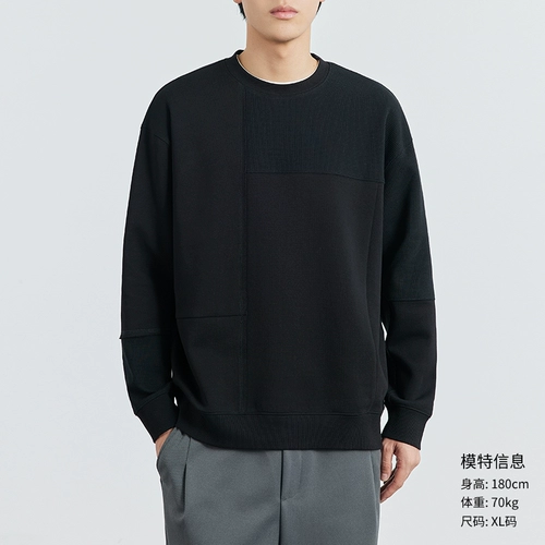 Демисезонная утепленная трендовая толстовка, изысканный стиль, увеличенная толщина, круглый воротник, оверсайз