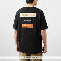 WT2201X8001 Черный