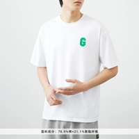 WT2202X5008 Белый