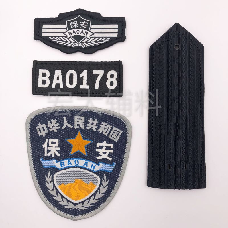 Brief medallion epaulettes, etc. Armband badge badge Velcro stamps and other clothing accessories