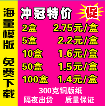 Special price color business card printing card customization production printing custom custom rounded printing business card design