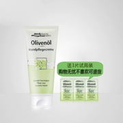 Delifu Olive Soft Hand Cream 100ml Hand Care Moisturising Kem dưỡng ẩm tay mềm