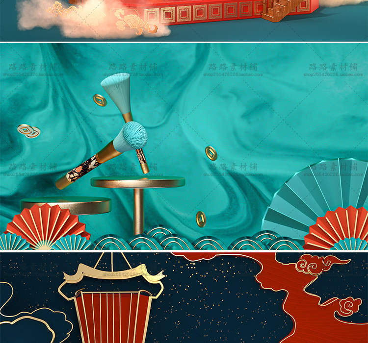 模型-C4D国潮场景模型精选集，110个C4D文件+PSD文件+JPG预览图插图81小新卖蜡笔