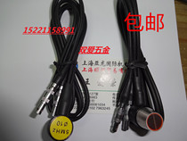 TT110 TT100 TT130 Beijing Times ultrasonic thickness gauge probe line high temperature high penetration probe line