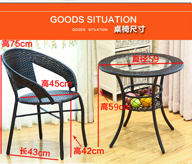 Ban công bảng và ghế wicker ghế ba mảnh bốn hoặc năm bộ trong nhà ngoài trời bàn cà phê ghế giải trí vườn kết hợp đồ nội thất