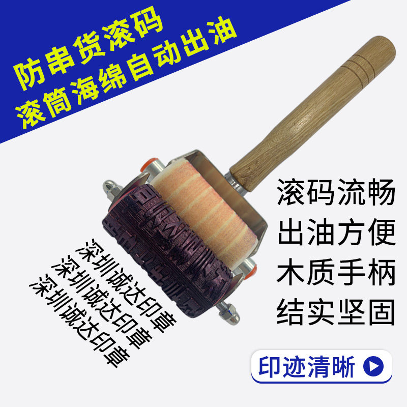 Bring your own oil case brushed code outside case handheld print beer Liquor Drink Kraft Paper Box Anti-Serial Roller roller Chapter