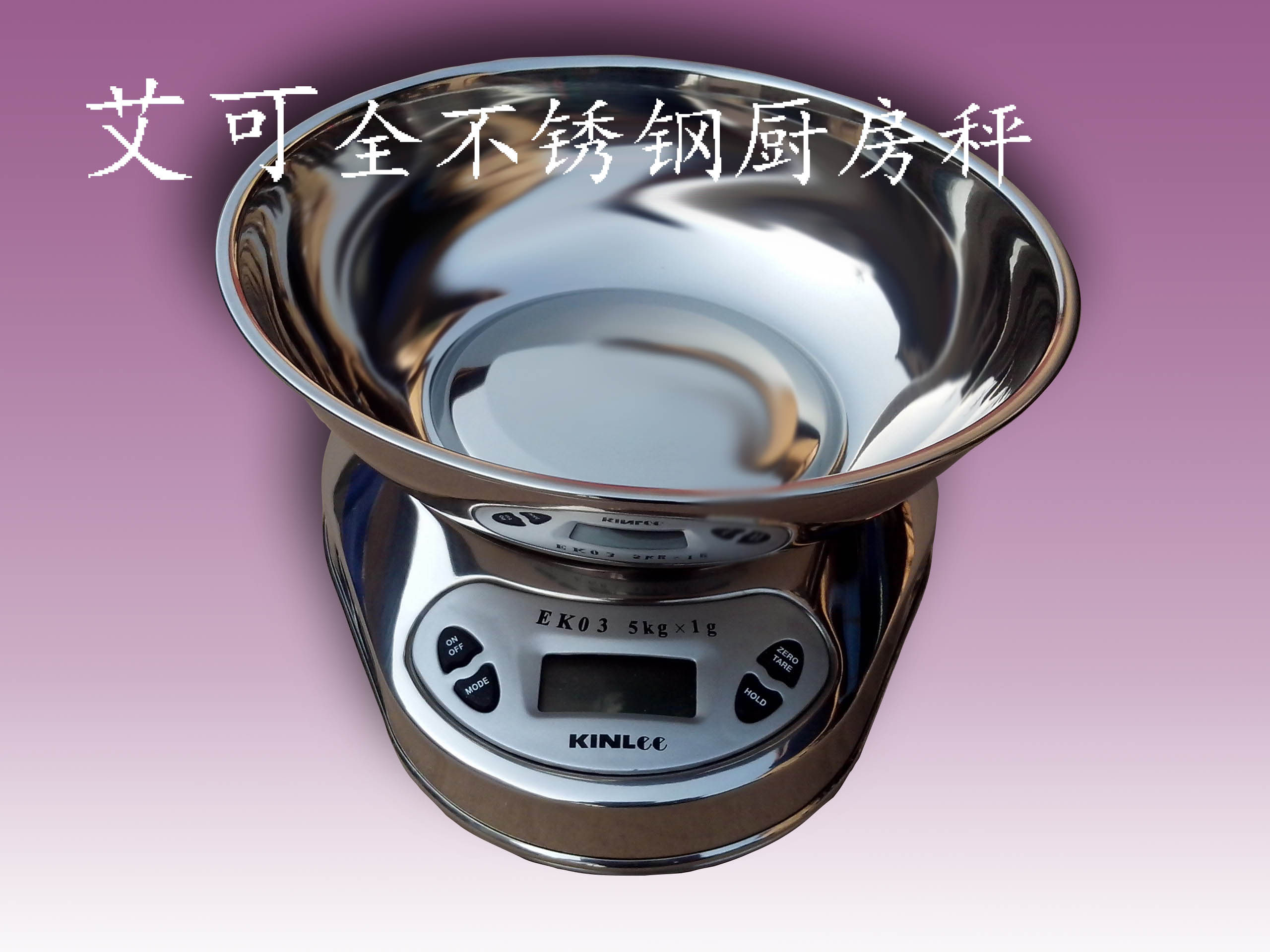 Ecan cuisine scale medicinal drugs special call electronic scale 5kg0 1g electronic scale home tea scales