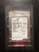 Seagate Seagate ST1200MM0007 1 2T 10K SAS 6G 2 5 Server Hard Disk
