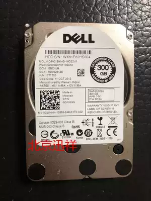 DELL WD 300g 10K 32M 6GB 2 5 inch SAS hard disk WD3001BKHG P N CWHNN