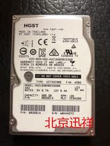 HGST Hitachi HUC109090CSS600 2 5 inch 900G 10000 rpm SAS server hard disk