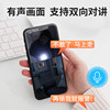 Wireless Camera Wifi Mobile Phone Remote Outdoor Monitor High-Definition Night Vision Home Waterproof Outdoor Probe Set