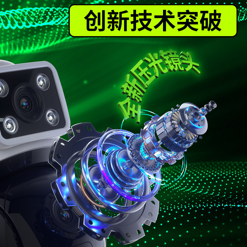 Wireless Camera Wifi Mobile Phone Remote 360-Degree No Blind Spots Outdoor Monitor High-Definition Night Vision Home Waterproof