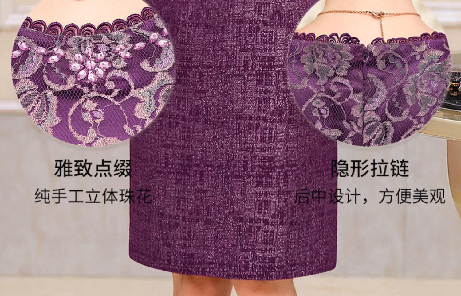 Элитная летняя одежда для матери, платье, комплект Qnfan / Qingfan 
