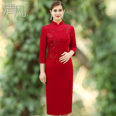 Одежда для дам 清凡2020秋季新款婚礼妈妈装旗袍婆婆礼服妈妈婚庆嫁女儿中年女装 Qnfan