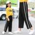 Girlpants Xuân Thu childrens mùa hè lớn childrens chân thẳng cao chân quần chín điểm mất quần mất quần mỏng. 