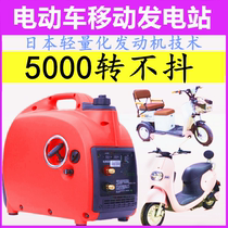 Japan TS technology electric vehicle 48V60V72V portable installation-free low noise variable frequency range extender generator