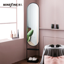 Maifan Simple modern floor-to-ceiling full-length mirror Home bedroom full-length mirror Wrought iron full-body fitting mirror Clothing large mirror