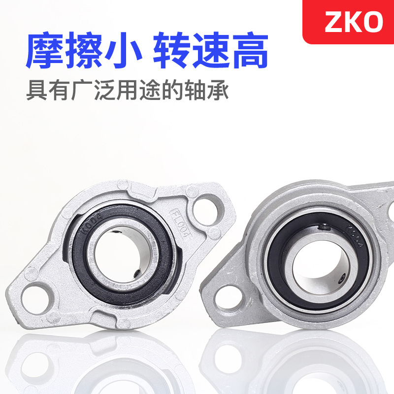 ZKO zinc alloy with seat bearing vertical diamond holder KFL KP 006007008