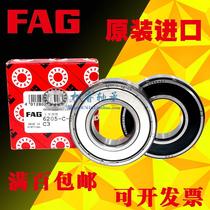 Imported from Germany Fag 6315 6316 6317 6318 6319-2Z-2RSR-C-2HRS-C3 Bearings