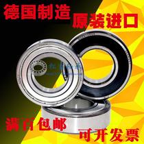 Imported from Germany Fag 6020 6021 6022 6024 6026-2Z-2RSR-C-2HRS-C3 Bearings