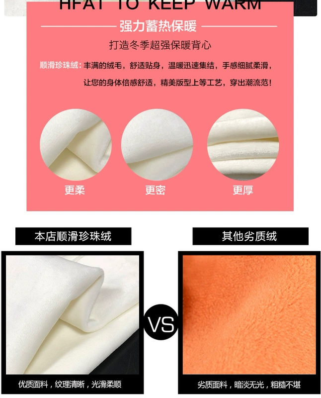 Mùa thu và mùa đông cộng với nhung dày áo yếm nữ bên trong áo thun chữ yếm áo vest mặc áo sơ mi chạm đáy