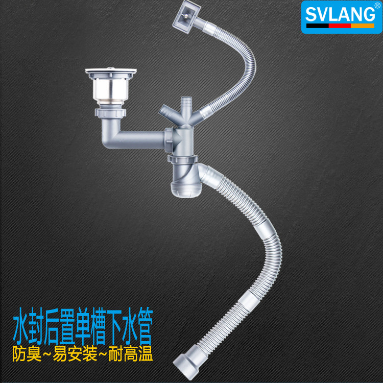 Water seal rear single sink drain pipe 304 stainless steel kitchen sink sink sink sink sink 110 114 140