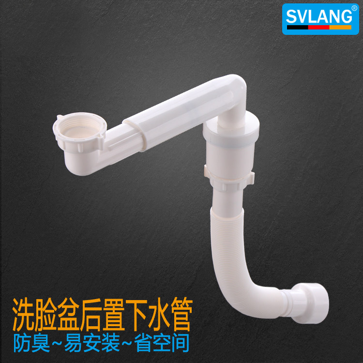 European standard 40 interface washbasin deodorant drain pipe Basin basin wall row short type drainer Bathroom cabinet drain pipe