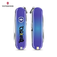 Серебряный