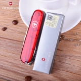 Виктория Шв.