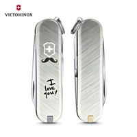 Абрикосовый