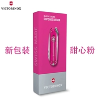 Флуоресцентный желтый