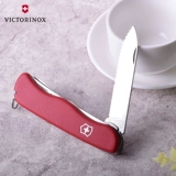 Оригинальный швейцарский армейский нож Виктории 111 мм сырного ножа 0,8313.W открытый многопрофессиональный складной швейцарский сержант нож