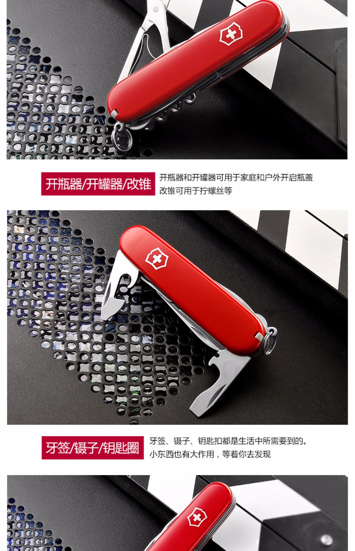 Bản gốc Vickers Swiss Army Knife 91mm leo núi 1.3703 nhập khẩu ngoài trời đa chức năng gấp dao Thụy Sĩ dao quân đội Thụy Sĩ