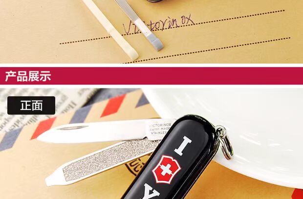 Dao chính hãng Vickers Swiss Army Knife 58mm Model 0.6223.853 Tôi yêu bạn Mini Dao đa chức năng dao xếp đa năng