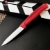 Thụy Sĩ nhập khẩu Victorinox Swiss Army Knife Kitchen Kitchen 6.7603 Trái cây và rau quả lột và lột dao Thụy Sĩ dao xếp đa năng victorinox Swiss Army Knife