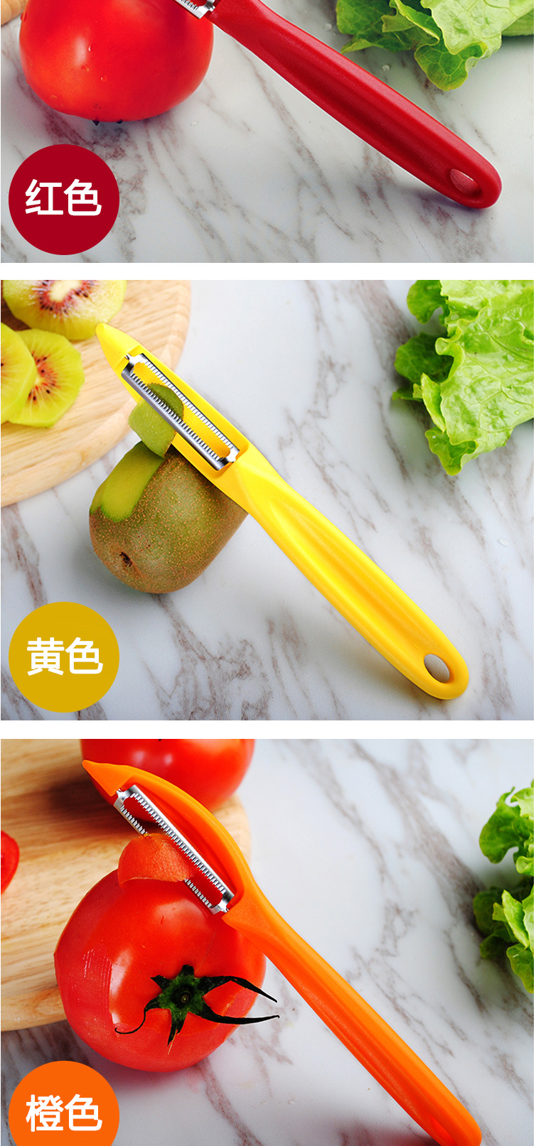 Vickers Swiss Army Knife Soft Skin Scraper Tomato Peeler Planer 7.6075 Scraper 6 Color Planer dụng cụ đa năng Victorinox